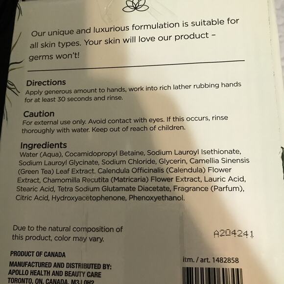 Natural Concepts Handwash 8 fl oz, 6-pack NEW 48 FL OZ Total! NEW - Picture 4 of 6